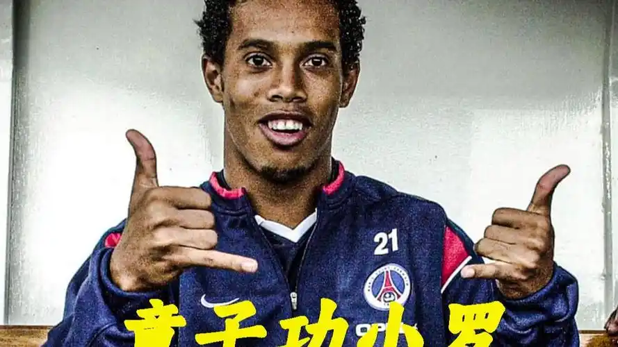 媒体以及相